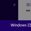 118图库彩色厍图印刷全新正片版
