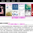 wps下划线______怎么打电脑
